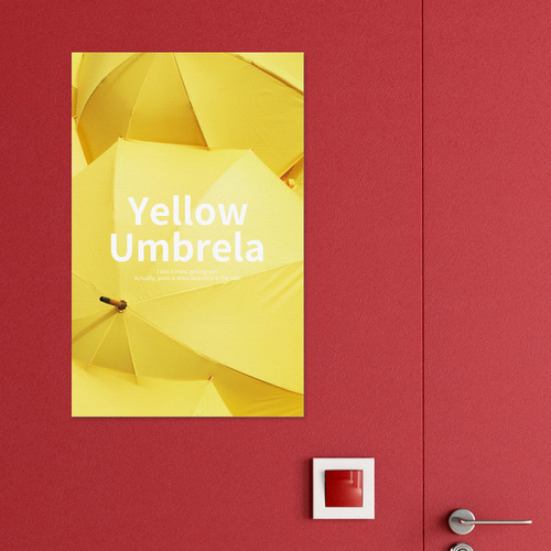 [우아한 달팽이] 액자 포스터 노랑우산